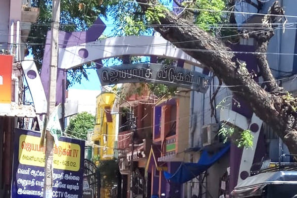 Gold Nose pin Shop in Madurai