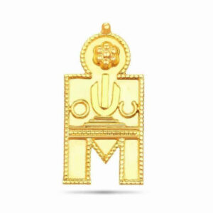 Gold Chain Designs in Madurai